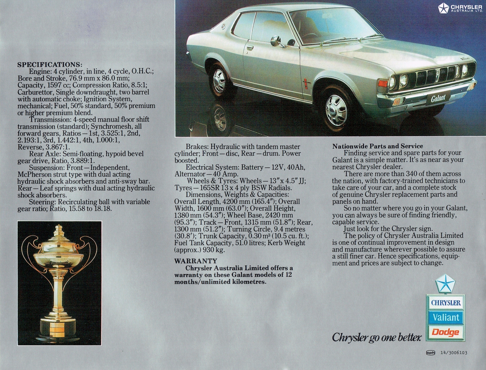 n_1976 Chrysler Galant Hardtop-04.jpg
